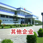 �]ʽ��s���r��